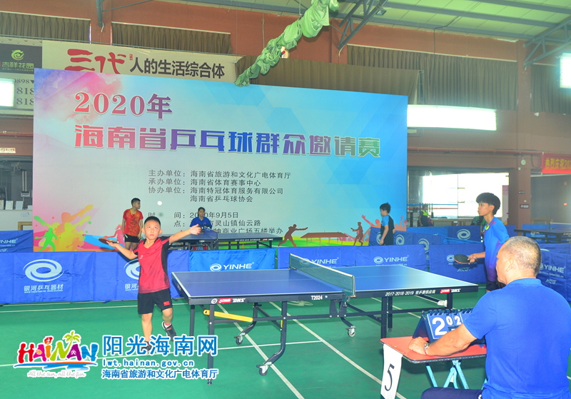 防守策略 防守策略