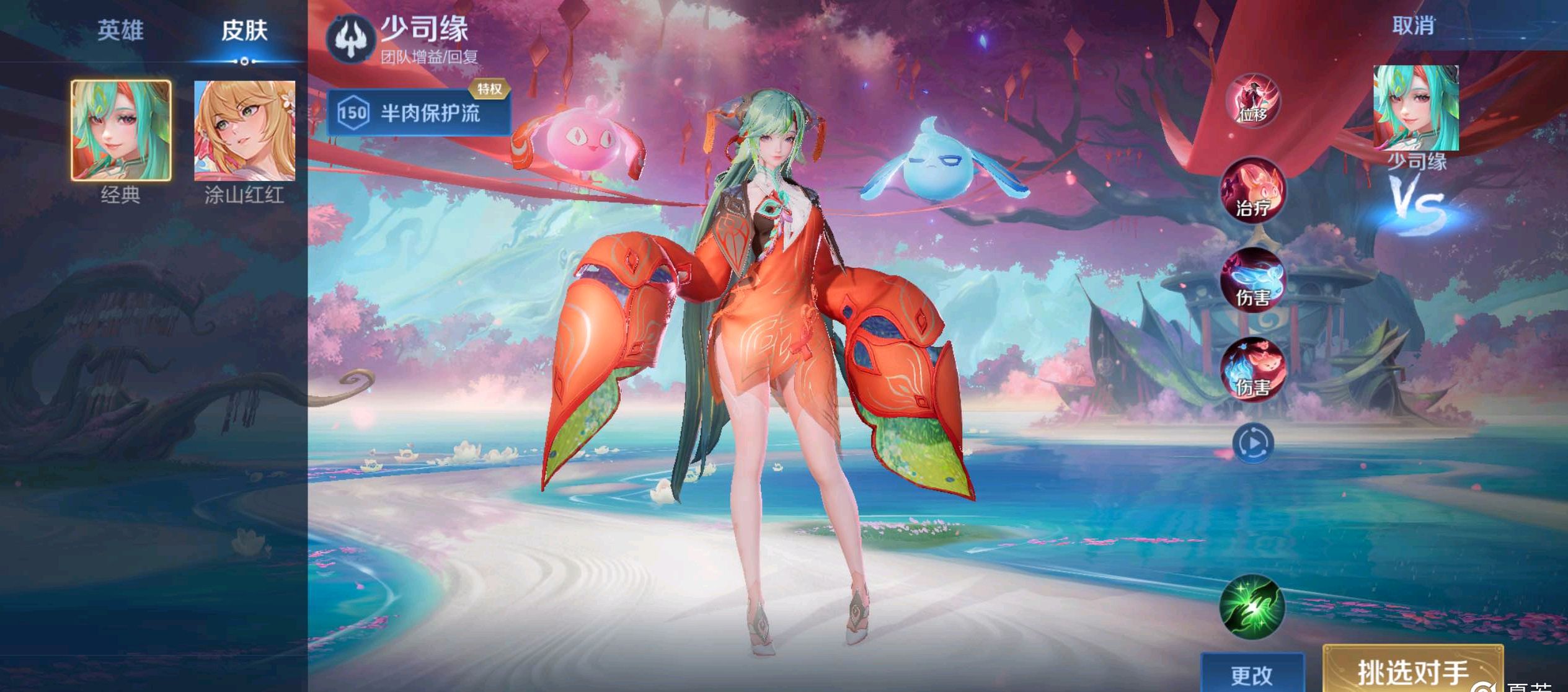 训练习惯和 训练习惯和