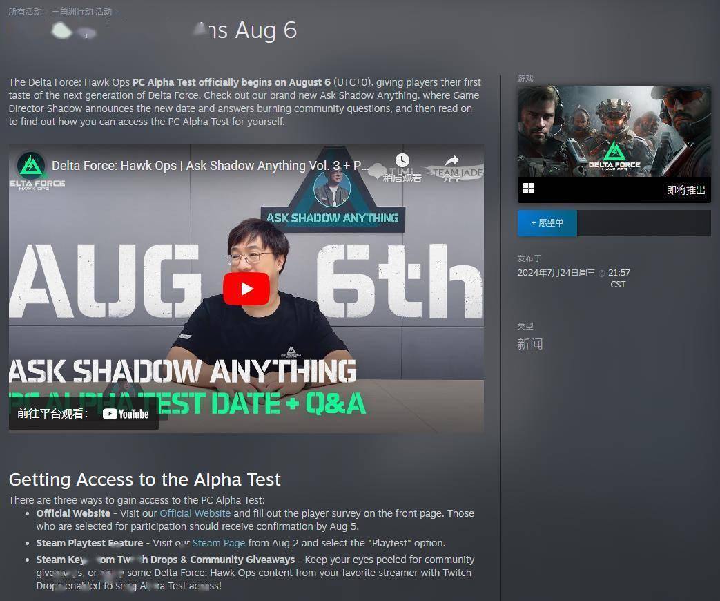 在比赛中多 在比赛中多