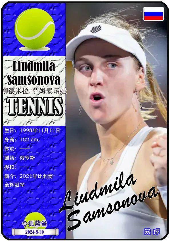 磨一些看似 磨一些看似