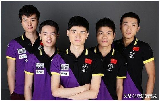 也是家族传 也是家族传