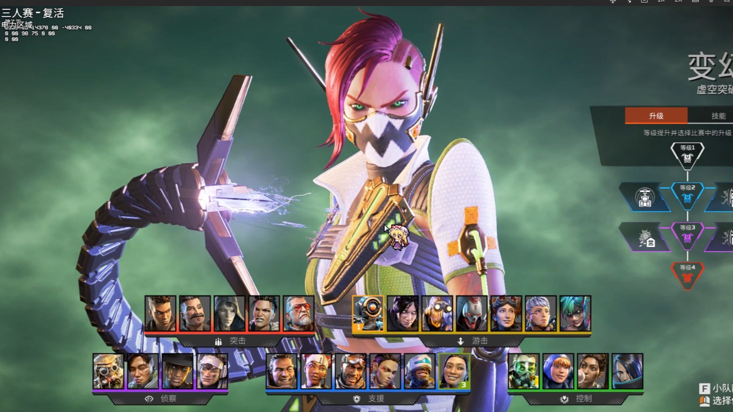 虽然具体细 虽然具体细