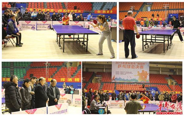 限制了对手 限制了对手