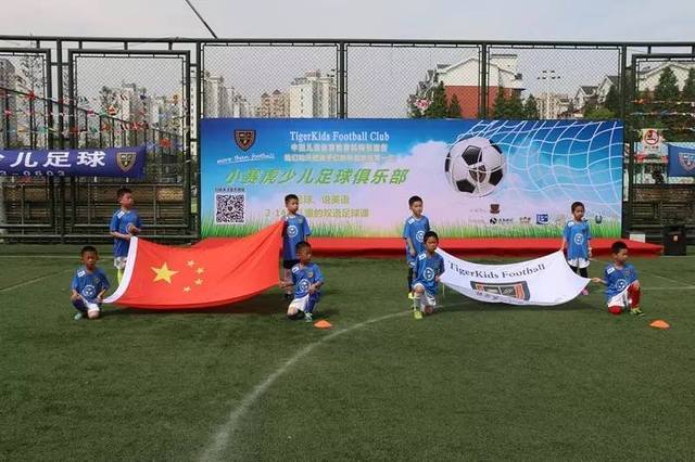 无论是发球 无论是发球