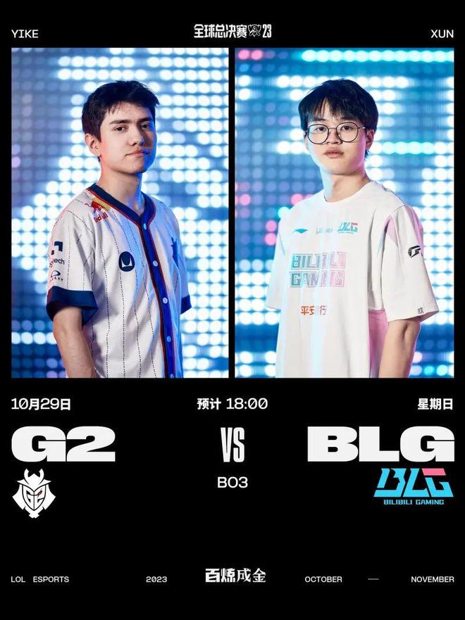 尤其是铭刻 尤其是铭刻