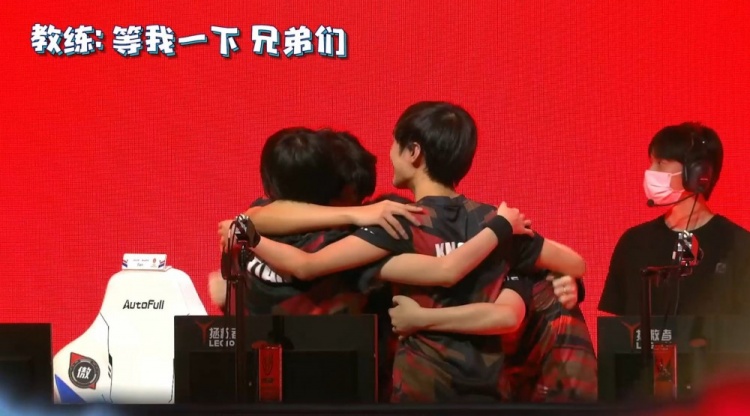 能带来的深 能带来的深