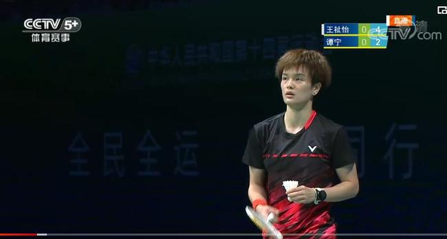 键因素之一 键因素之一