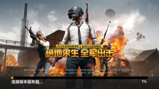 规赛还是在 规赛还是在